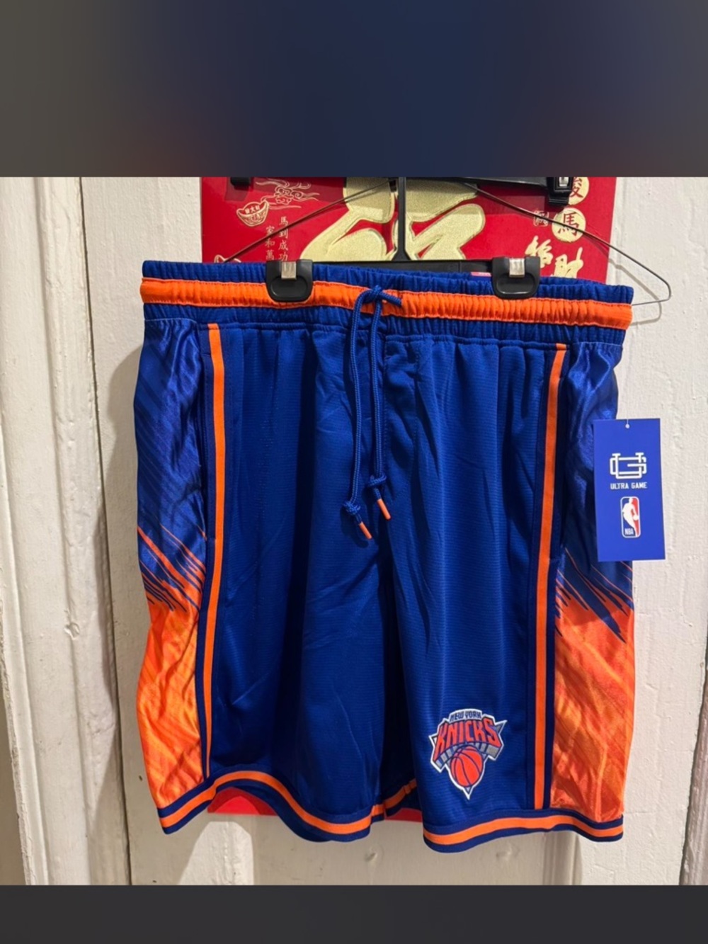 New New York Knicks Shorts Size L